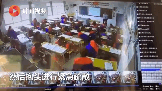 寰 俊锲剧墖_20200709101802.gif